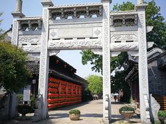-范蠡湖公园