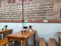 -枫泾丁氏烧卖(枫丽路店)