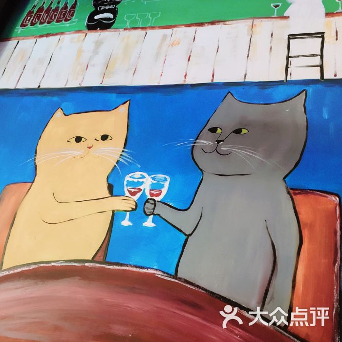 酷猫香鱼头(领show天地店)图片 第11张