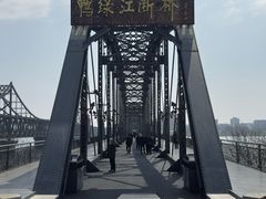 -鸭绿江断桥