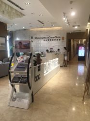 -北京米扬丽格医疗美容·联合丽格鼻整形中心