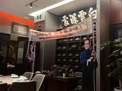 -福照楼汽锅鸡·云南菜(护国路店)