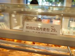 -好利来(朝外店)