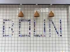 -春莱·老挝咖啡·泰式奶茶(钟楼店)