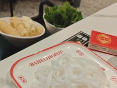 -八合里潮汕鲜牛肉火锅(上海汇智广场店)