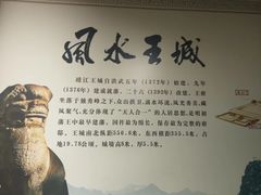 -桂林独秀峰王城景区