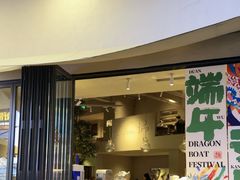 -KimPro 辛普乐概念韩餐