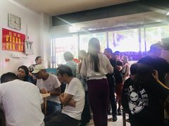 等位区-盛兴面馆(真儒大厦店)