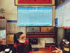 -许老八包子铺(回龙窝店)