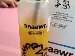 -Raaawr冷压果汁(万象前海店)