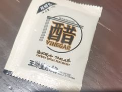 -王繁星面馆(西安熙地港店)