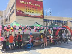 -福州大学(旗山校区)