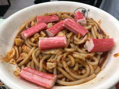 酱香蟹柳炒米粉-椒顽新疆炒米粉(湖大店)