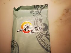 -梁家大院•农家菜(昆山会展中心店)