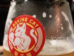 -Boxing Cat Brewery拳击猫精酿啤酒馆(永福店)
