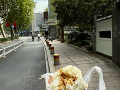 -王氏烧饼无矾油条