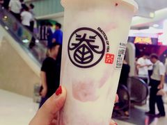 -眷茶(大卫城10楼店)
