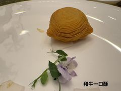 -誉珑轩