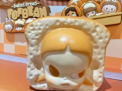 -泡泡玛特POPMART(正佳广场店)