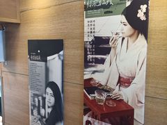 -茶颜悦色(长郡步行街口店)