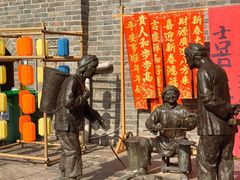-大小河街