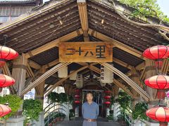 -二十八里太湖船菜(吉祥路店)
