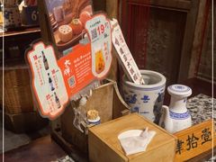 -南京大牌档(崇文门国瑞店)