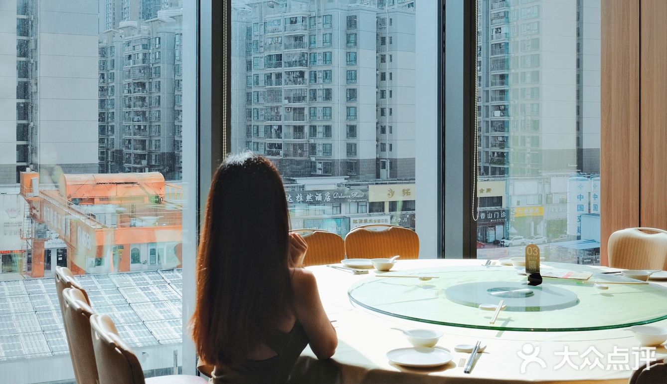 珠海商圈🍲广式老字号‼️全天茶点😋我可以[色]