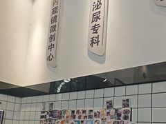 -半岛宠物医院24小时(科华中路店)