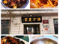 -遵化汤泉宫度假村温泉