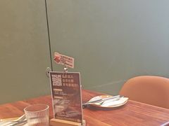 -COMMUNE·X幻师(福田COCOPark店)
