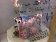 -杜哈夫DOUX RÊVE·生日蛋糕(日月光店)