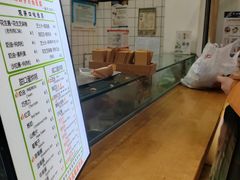 -易老大蛋烘糕(奎星楼总店)
