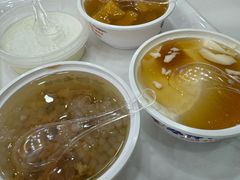 -冰神糖水铺(国贸中心店)