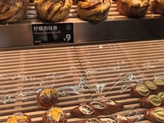 -FANEN法念·烘焙·甜点(万象城店)