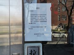 -雅马哈钢琴电钢琴城盛世雅歌琴行•电钢琴城•钢琴培训•二手钢琴租赁(西三环旗舰店)