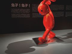 -上海宝龙美术馆