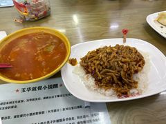 -玉华饮食店(茅台路店)