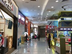 -凯德MALL(望京店)