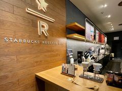 -星巴克臻选(济南万达店)
