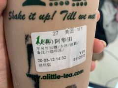 -1点点(湖明店)