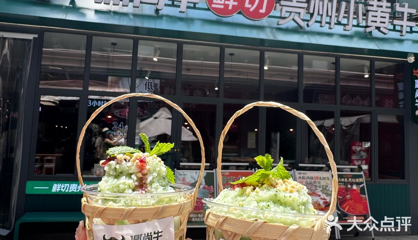 重庆40℃的天我居然在勒家店狂炫三碗饭…