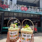 重庆40℃的天我居然在勒家店狂炫三碗饭…