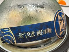 -望海臻鲜·海鲜餐厅