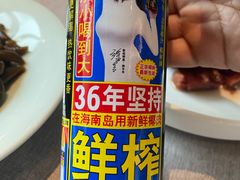-拾宴(汇智国际商业中心店)