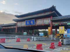 -新乾隆酒楼(帝景园店)