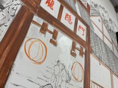 -胖娃古镇鸡杂(磁器口总店)