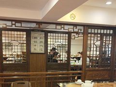 -一楼食业·美食人家
