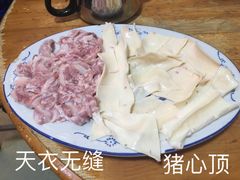 -华哥新鲜猪精品美食