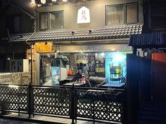 -桂马·日本料理·海胆·海鲜饭·酒场(民主广场店)